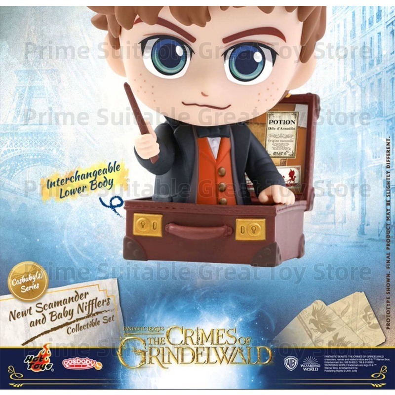 【In Stock】Original Hot Toys Fa - Baby Products Gift Set ulasan dan harga