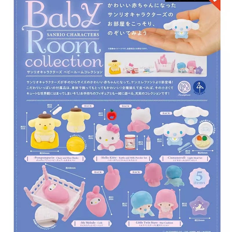 Original Sanrio Baby Room Gash - Baby Products Gift Set ulasan dan harga