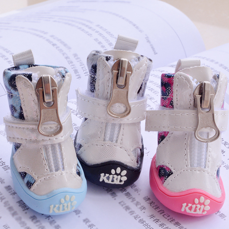Bling Leopard  Pet Shoe Dog Pu - Baby Products News ulasan dan harga