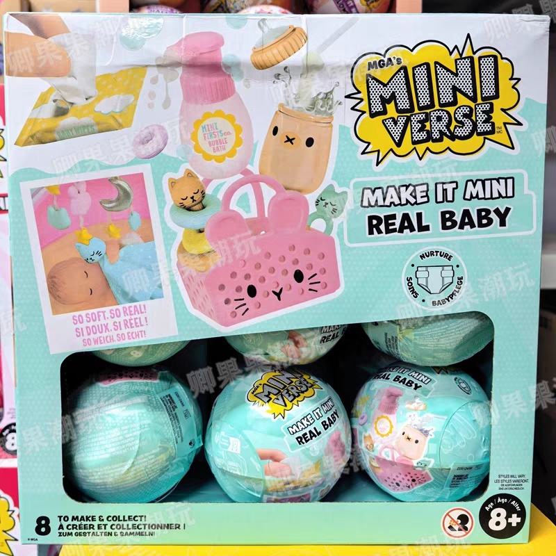 New Original Miniverse Make It - Baby Products Gift Set ulasan dan harga