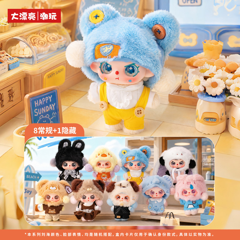 New Genuine Baby Three Happy S - Baby Products Gift Set ulasan dan harga