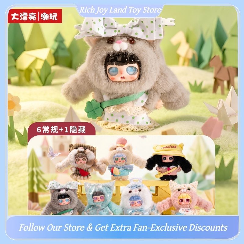 Original Baby Three Peekaboo C - Baby Products In Japan ulasan dan harga