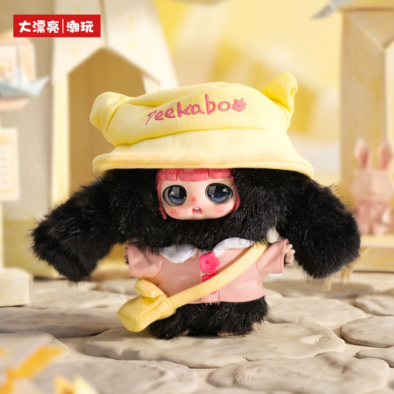 Original Baby Three Peekaboo C - Baby Products In Japan ulasan dan harga